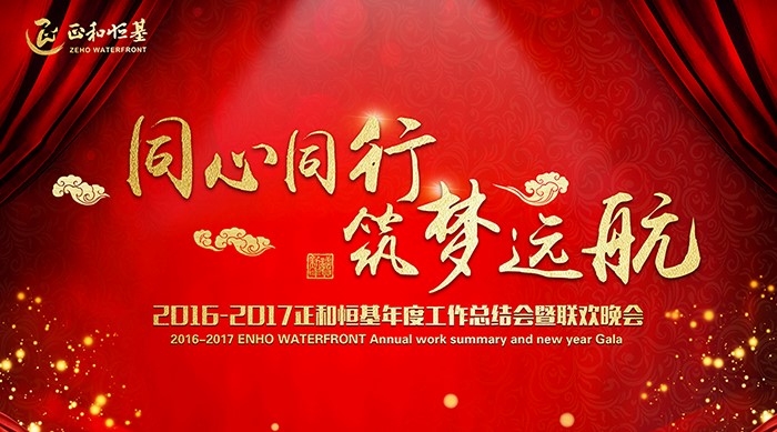 首页- 腾博官网诚信为本,专业服务!