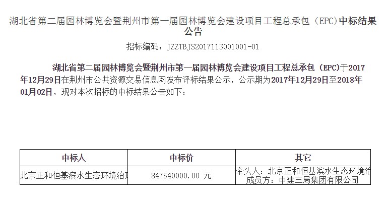 1KZLH44aJuxEaaJ5Ht7UWHAEhcBeKULQ2nf13hNv 首页- 腾博官网诚信为本,专业服务!