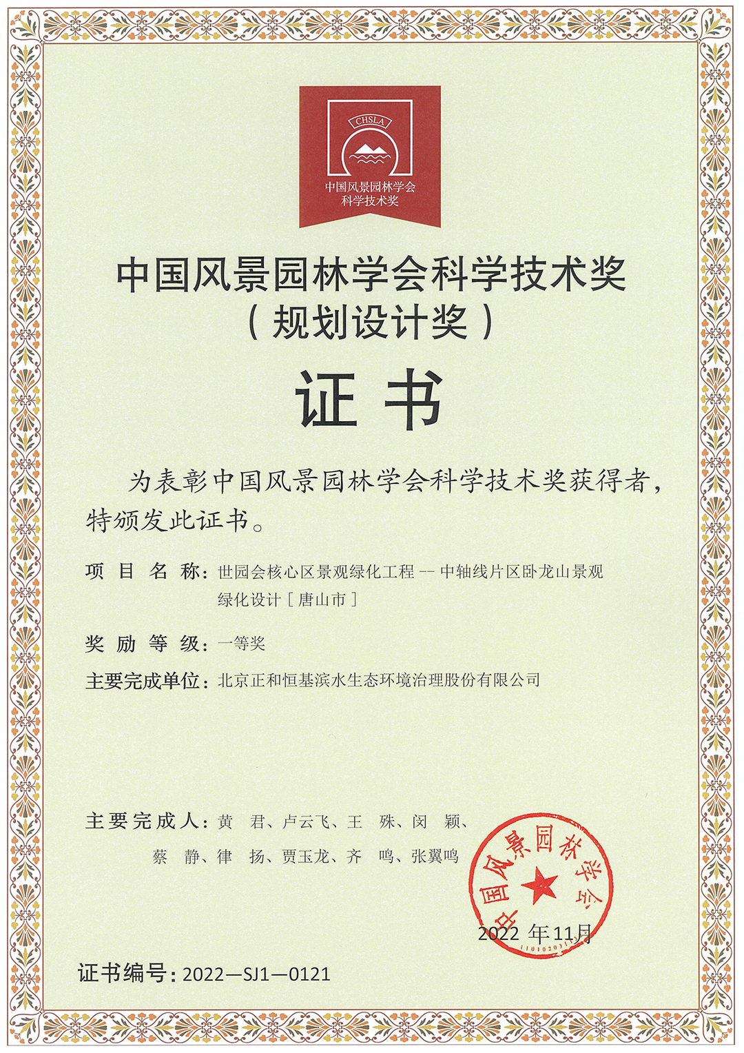 eYvwjavEY95b7JKGrikRDNvIfRc0G4kegYIDgrOw eYvwjavEY95b7JKGrikRDNvIfRc0G4kegYIDgrOw